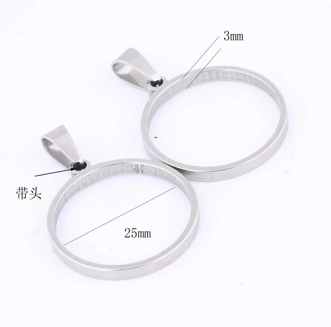 목걸이 쥬얼리 제작용 스테인리스 스틸 금도금 고양이 카보숑 베이스 세팅 블랭크 25mm 직경 베젤 펜던트, 01 plain steel