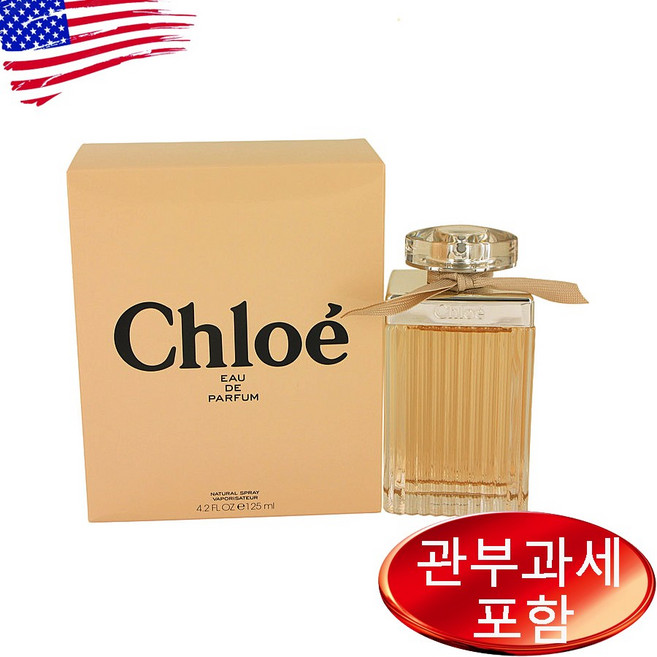 Chloe new 4.2 oz EDP WOMEN 끌로에, 125ml, 1개