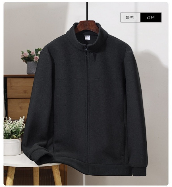 THE G&G 남자 후리스 츄리닝 트레이닝복 폴라 플리스