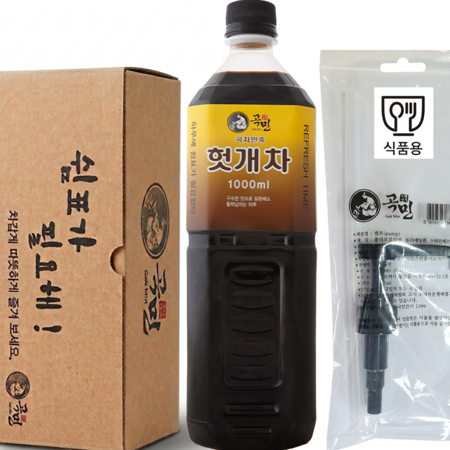 곡차민족 1000ml 헛개차 농축액 헛개수 물에 타먹는 식당등 서비스업체 ( 펌프1개포함), 1개, 1L