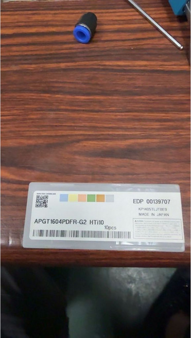 APGT1604PDFR-G2 HTi10 刀片 - 高耐磨金屬切削刀具，精準耐用, 1個