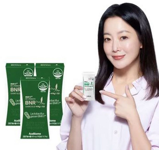 비에날씬프로, 3박스, 30정