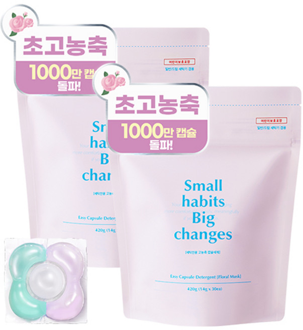 소소이지 이지 캡슐 세제 플로럴 머스크, 2개, 30개입