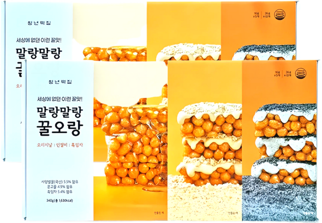 코스트코 청년떡집 오란다 꿀오랑 340G [15팩 구성] 2박스 말랑말랑 인절미 흑임자