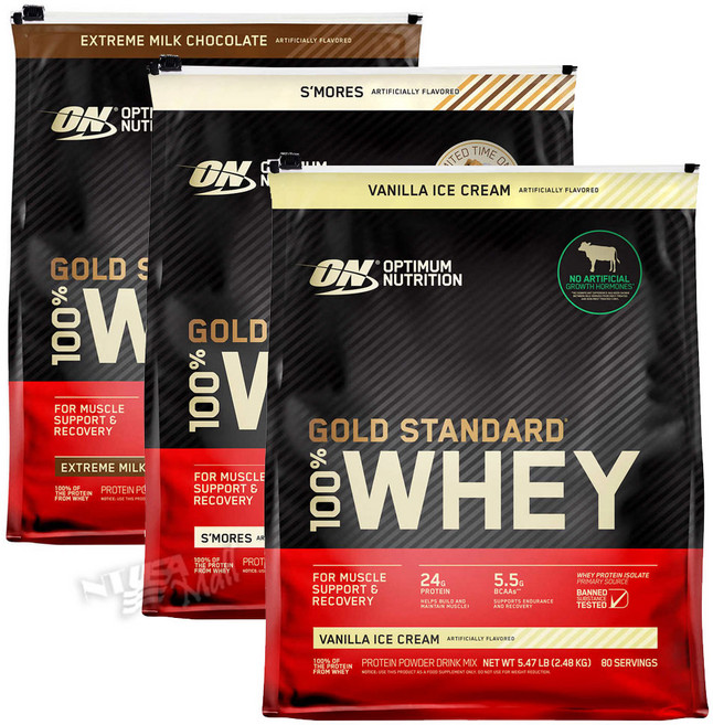옵티멈 골드 스탠다드 웨이 대용량 2.48kg OPTIMUM NUTRITION GOLD STANDARD 100% WHEY PROTEIN, EXTREME MILK CHOCOLATE