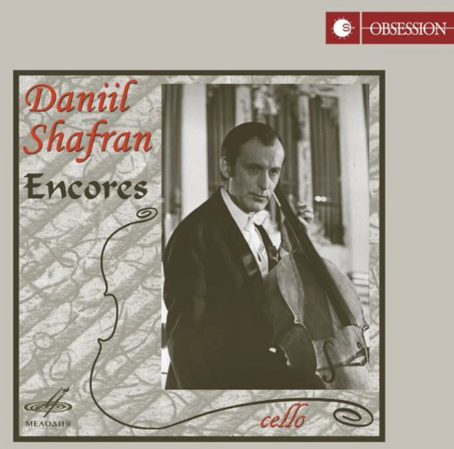 [CD] Daniil Shafran 다닐 샤프란 첼로 소품집 (Cello Encores)