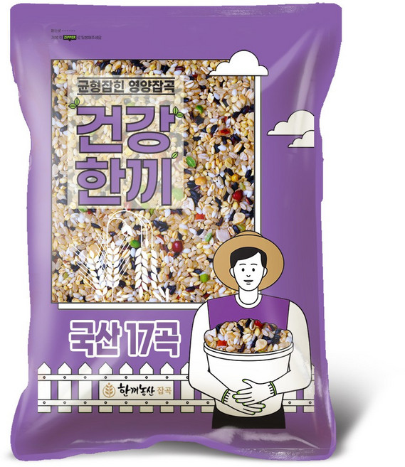 한끼농산 국산 100% 혼합곡 17곡 1kg, 1개