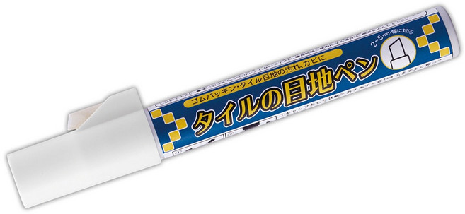 코모라이프 무독성 타일 줄눈펜 줄눈셀프시공