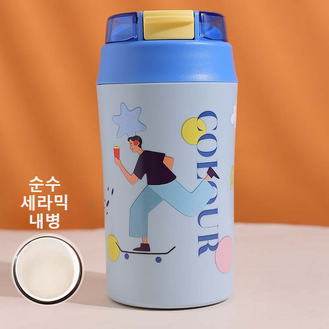 LONGGU 텀블러 순수 세라믹 내병 보온 보냉 380ml 텀블러, 블루, 1개