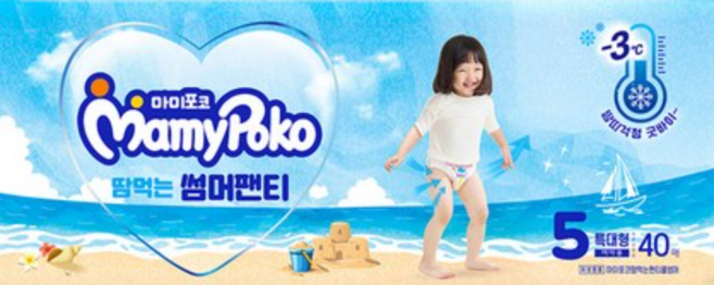 마미포코 땀먹는 썸머팬티 기저귀 여아용, 5단계, 40매