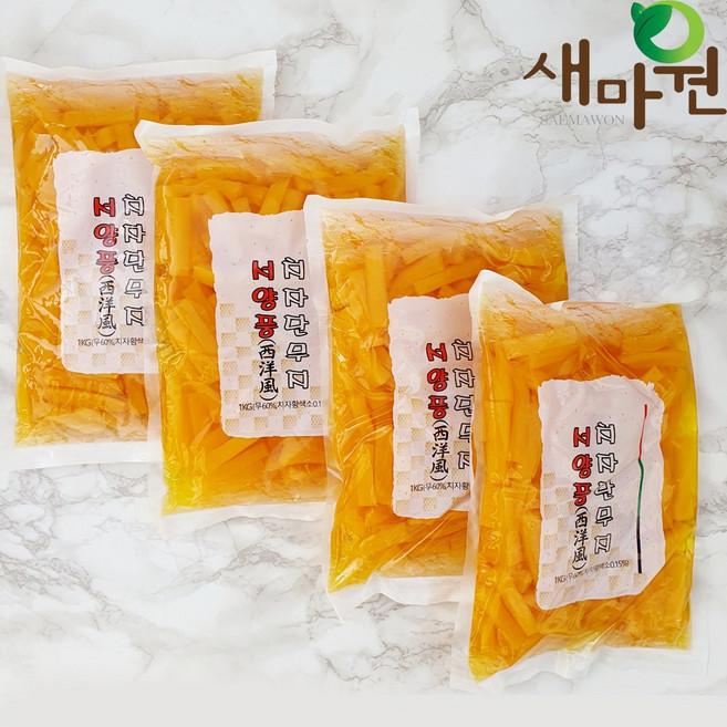 새마원 서양풍치자단무지 꼬마김밥 막대 사각 깍두기 절단 단무지, 4개, 1kg