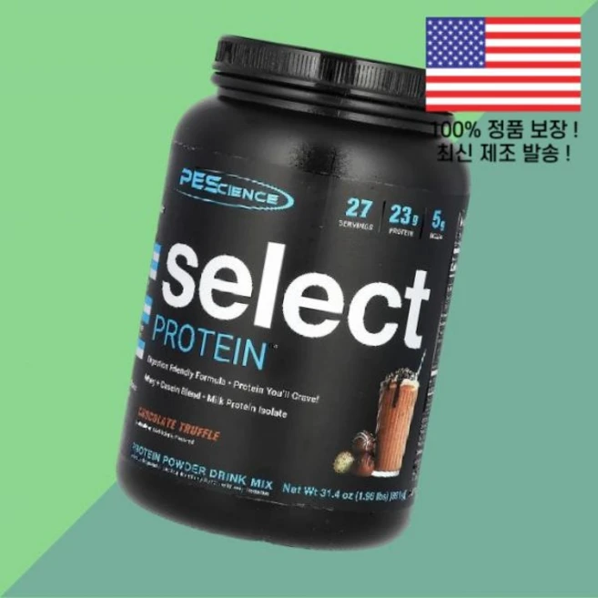 피에사이언스 셀렉트 프로틴 단백질 파우더 가루 분말 드링크 믹스 초콜릿 트러플 1.96파운드 891g PES사이언스 Select Protein Powder Drink Mix C, 피에사이언스 셀렉트 프로틴 단백질 파우더 가루 분말 드 - 쿠팡