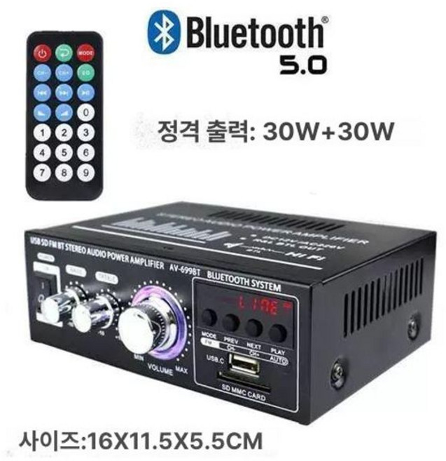 블루투스 매장용 카페 매장스피커 미니 업소용, 699 블루투스 버전+ 네가지선물, 기본 색상