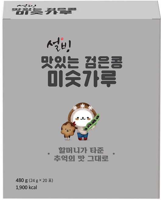 설빙 맛있는 검은콩 미숫가루, 480g, 1개