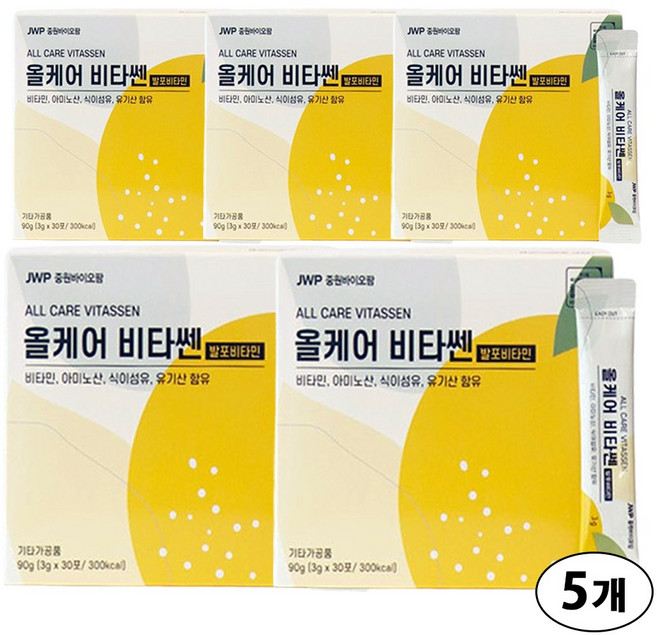 발포 비타민C 물에타먹는 음료 아미노산 식이섬유 유기산함유 올케어비타쎈 [그다이마잇], 5박스, 90g