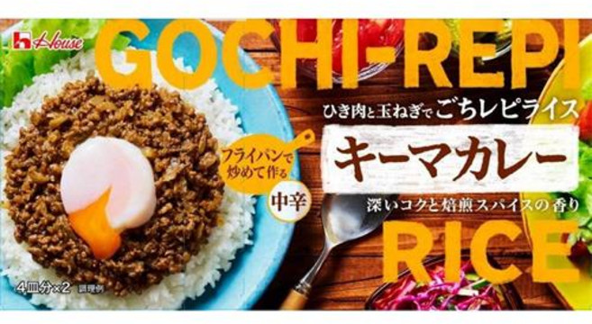하우스푸드 고치 레피라이스 키마 카레, 10개, 145g