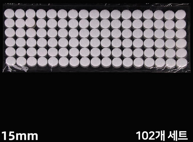 미즈코스 원형 패드 테이프 다용도 초강력 접착 양면 찍찍이 스티커 재사용, 1세트, 15mm(102p)