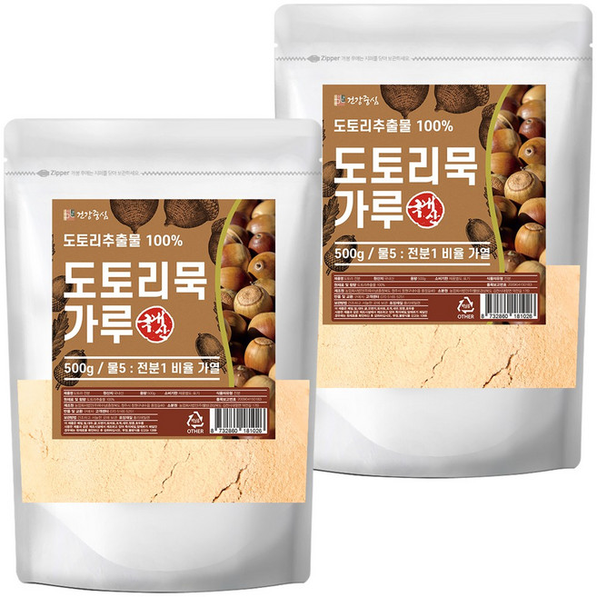 건강중심 국산 도토리 전분 도토리묵 가루, 2개, 500g
