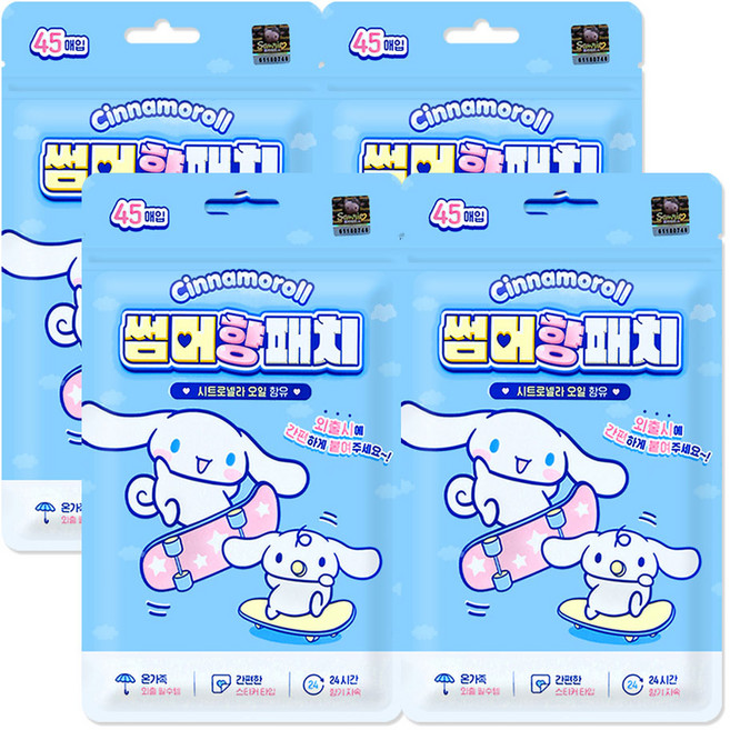 시나모롤 썸머향패치 45매입 26년제조, 4개