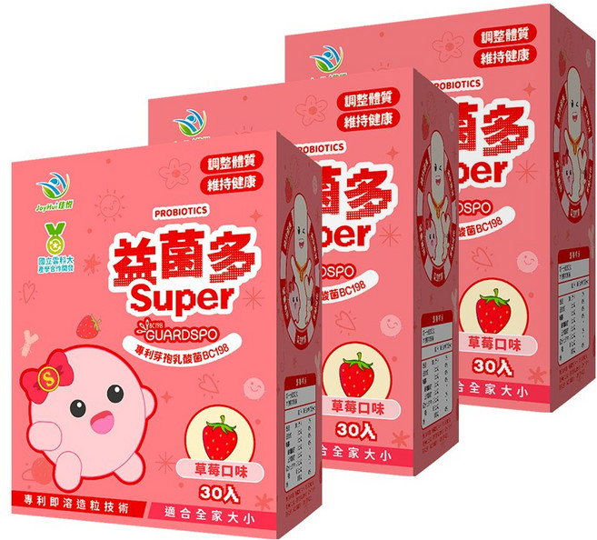 JoyHui佳悅 益菌多Super 草莓口味 益生菌 30包, 30份, 3個