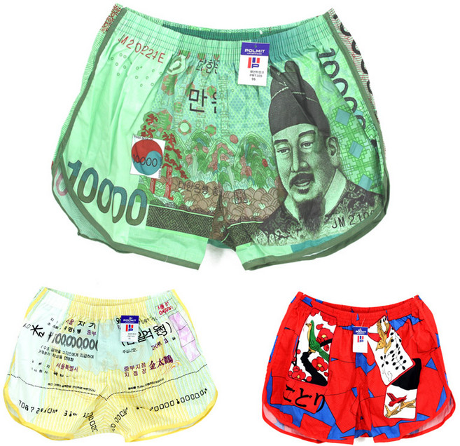 폴밋 남성 트렁크 아트 팬티 정리제품 만원 고도리 309
