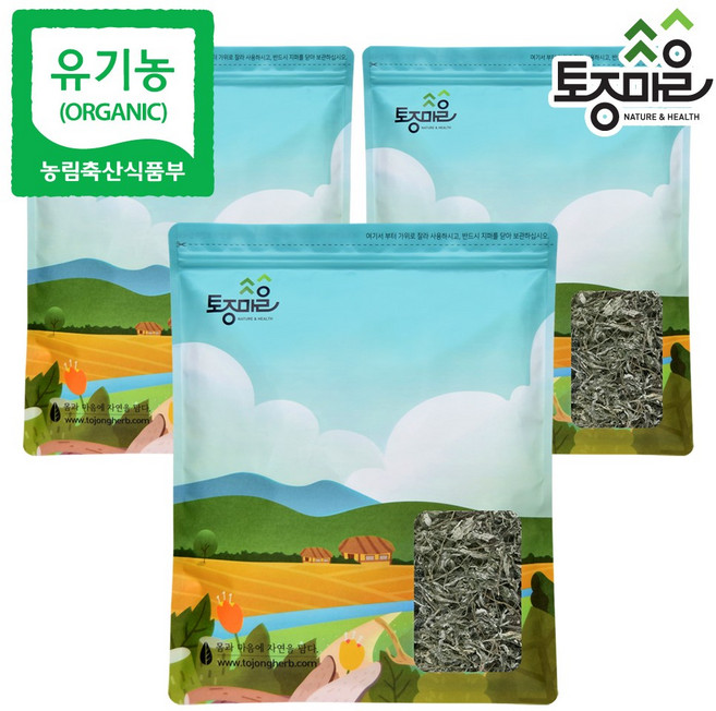 [토종마을] 국산 유기농 쑥 건쑥 말린쑥 쑥차 참쑥, 3개