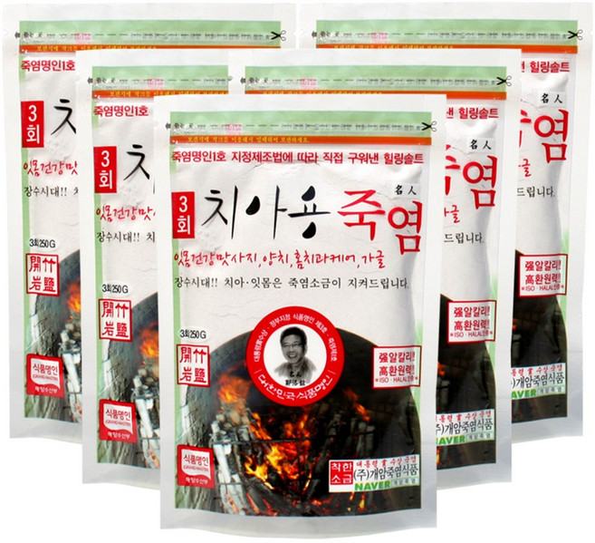 3회 치아용죽염 250g 5개 부안 청정 양치 가글 미네랄 생활 소금