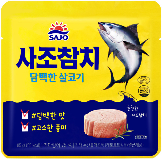 사조참치 담백한 살코기 파우치, 85g, 2개