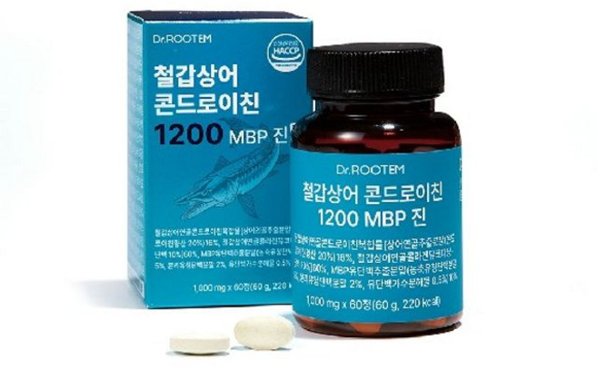 [남진 PICK] 식약청인증 철갑상어 콘드로이친 1200 MBP 연골 초록잎홍합 보스웰리아 NAG 함유, 3개, 60정