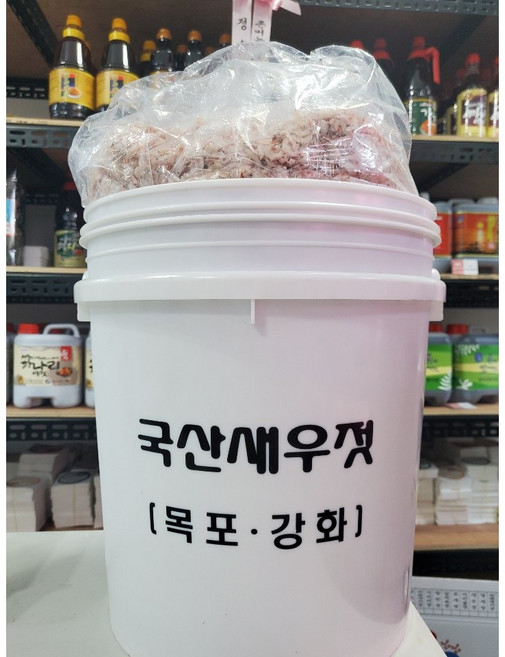 [젓갈이야기] 대량 김장에 딱 국산 새우젓 (특)추젓 5kg 10kg 20kg, 1개