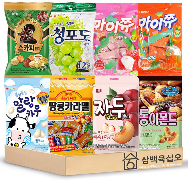 츄잉 사탕 캔디 카라멜 혼합 8종 세트 (자두캔디+스카치세가지+청포도캔디+통아몬드+땅콩카라멜+말랑카우 밀크+마이쮸 핑크리치+마이쮸 캔털루프멜론)