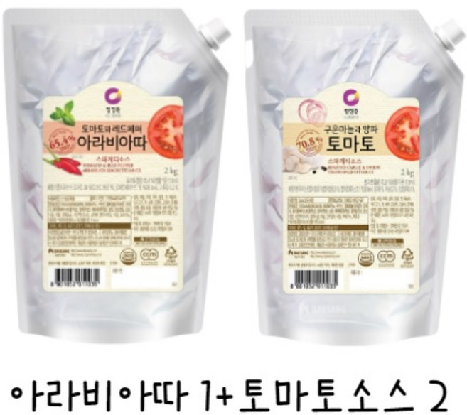 청정원 로제 스파게티 소스 토마토 아라비아따 2kg 업소용 대용량 빠른배송, 3개
