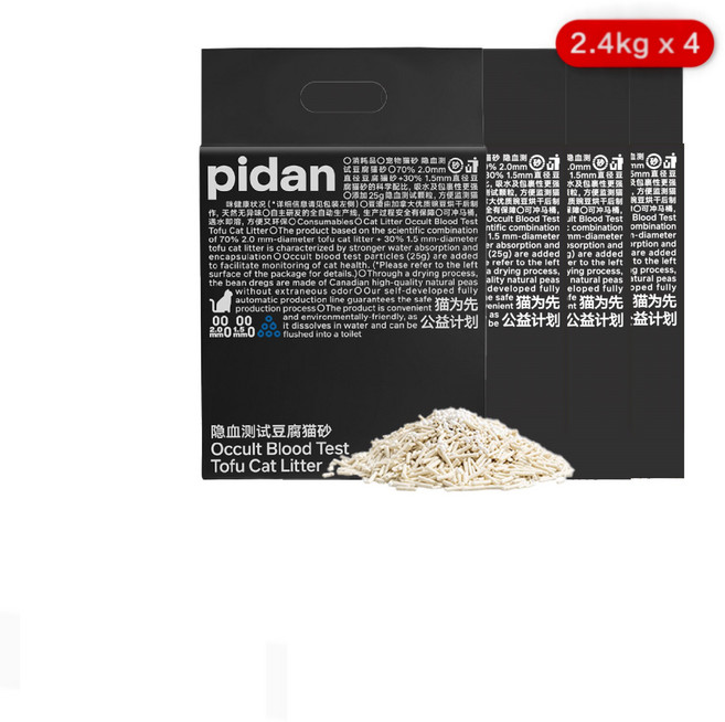 pidan貓砂 隱血測試 豆腐貓砂 2.4kg 100% 豆腐砂 隱血測試顆粒 皮蛋貓砂 貓咪用品 隱血自測, 1個, 4包組, 6L, 無香