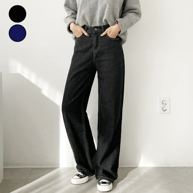 가비진 여성 하이웨스트 와이드 일자 롱기장 데님 팬츠 바지 유니크한 컬러감
