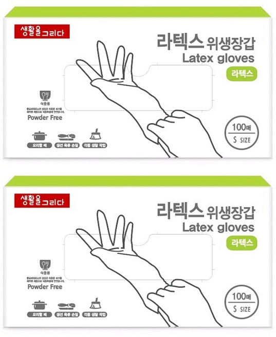 생활을그리다 라텍스 위생장갑 S(소형), 아이보리, 소(S), 3개
