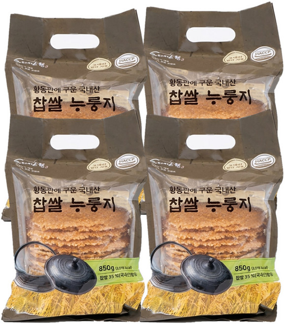 [라이스웰] 황동판에 구운 국내산 찹쌀누룽지 850g, 4개