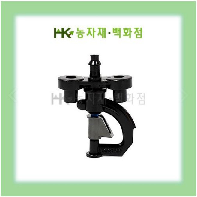 미니 스프링쿨러 UD(1구) SS(2구) 40L/h ~ 250L/h l 튜브식 나사식 l 농사용쿨러 l 미니쿨러ss l 미니쿨러ud l 관수자재, 100개