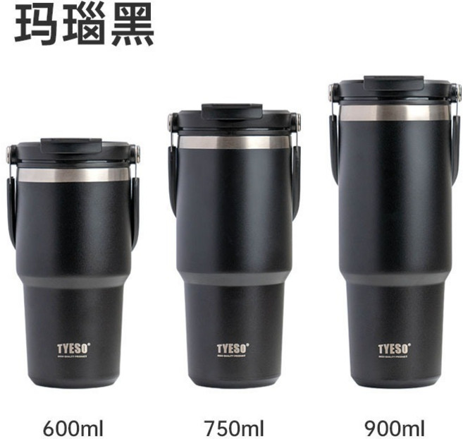 TYESO 304不鏽鋼保冷保溫手提雙飲隨行杯 咖啡杯 600ml 750ml 900ml 多容量, 1個, 黑,900ml