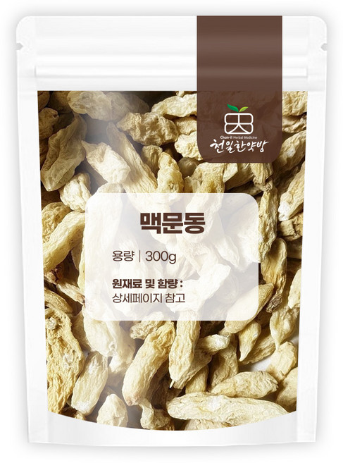 (국내산)맥문동 거심맥문동 밀양 A급 건맥문동, 1개