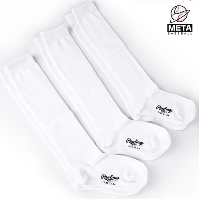 롤링스 유소년 야구양말 3켤레SET 화이트 13A66AJ, 1개