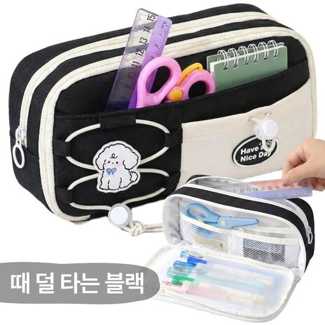 누픽 몽땅 담는 대용량 필통 파우치, 1개, 블랙