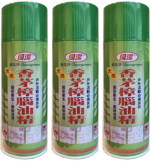 Chasegmer 香茅樟腦油精, 3個, 450ml, 香茅樟腦