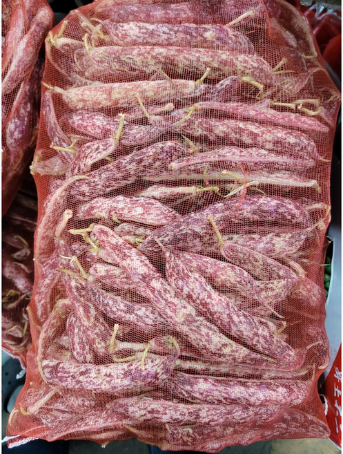 약수농장 국내산 호랑이 밤콩(껍질있음) 강낭콩 2kg 4kg, 1박스, 호랑이강낭콩4kg