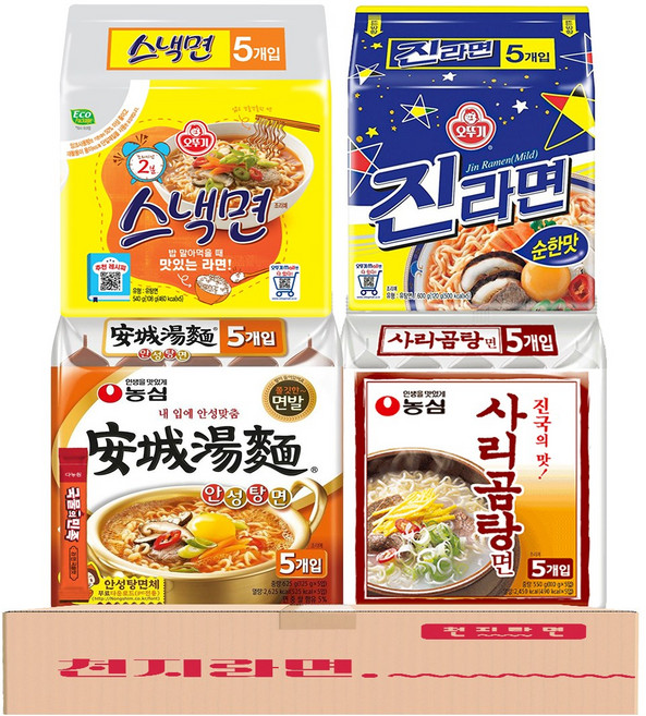 순한맛 라면 오뚜기 농심 4종 20개입 (안성턍면5 스냭면5 진라면 순한맛5 사리곰탕5), 1세트