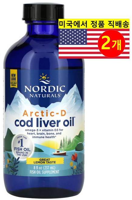 Herb Pharm 북극-D 대구 간유 1060mg 리퀴드 레몬 향 Arctic-D Cod Liver Oil, 2개, 237ml