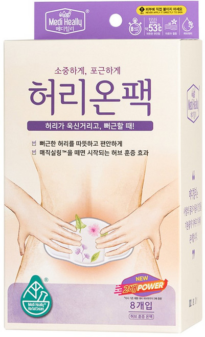 메디힐리 허리온팩 8p x 38g, 1개