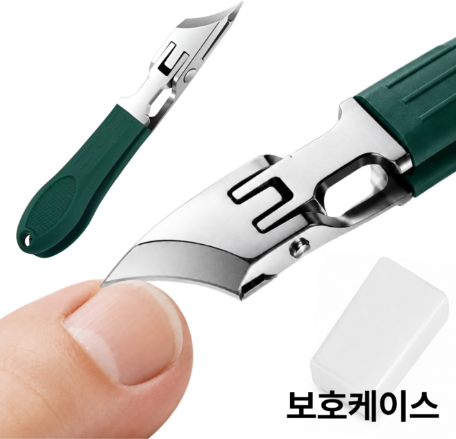 오데트 3세대 초강력 절삭 파고드는 내성발톱용 발톱깎이, 1개, green