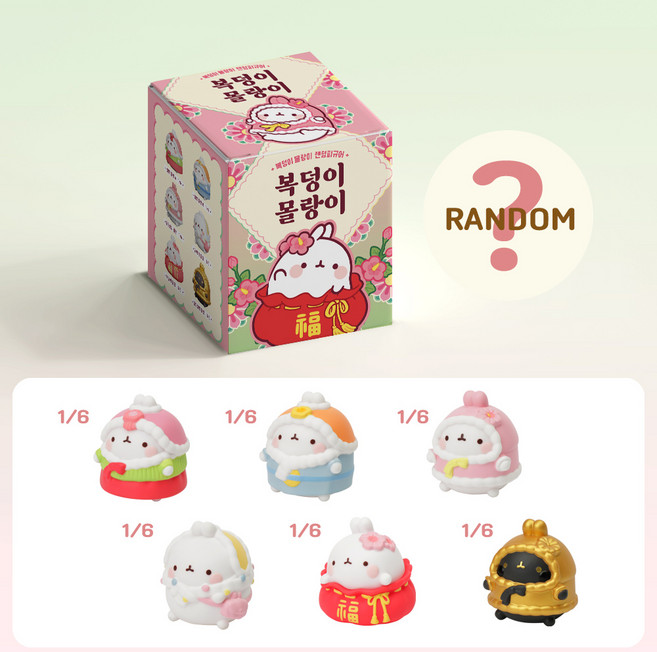 아이러브 복덩이 몰랑이 피큐어 6p 랜덤발송, 2개