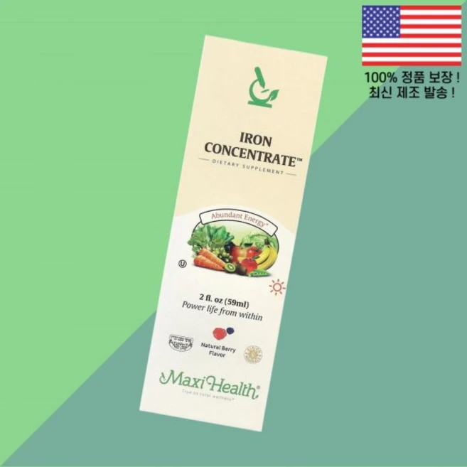 맥시 헬스 철분 아이언 철 농축액 내추럴 베리 2 플로럴 온스 59ml Maxi Health Iron Concentrate Natural Berry floz, 맥시 헬스 철분 아이언 철 농축액 내추럴 베리 2 플로, 1 - 쿠팡