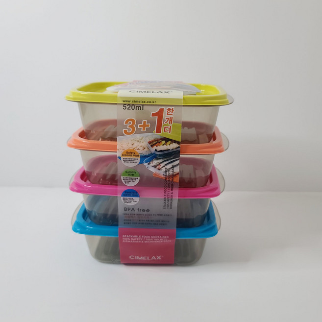 씨밀렉스 킵프리저 냉장 냉동 보관 밀폐용기 3+1